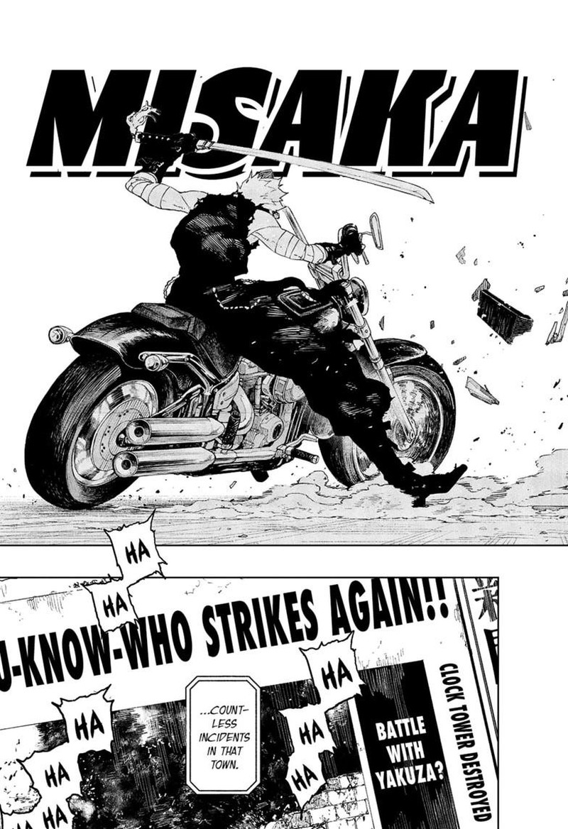 Kagura Bachi 132 13
