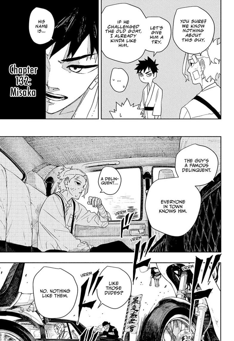 Kagura Bachi 132 5