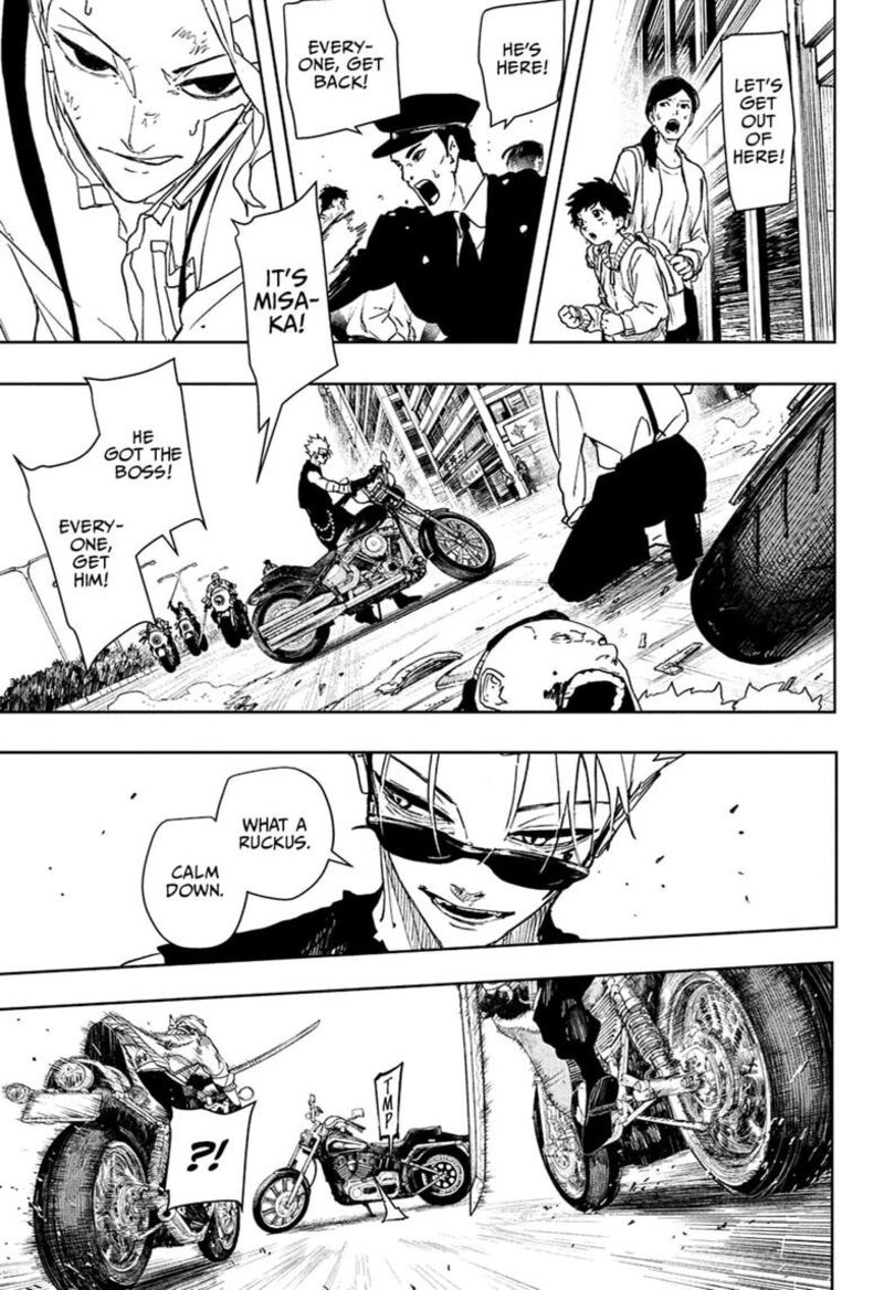 Kagura Bachi 133 1