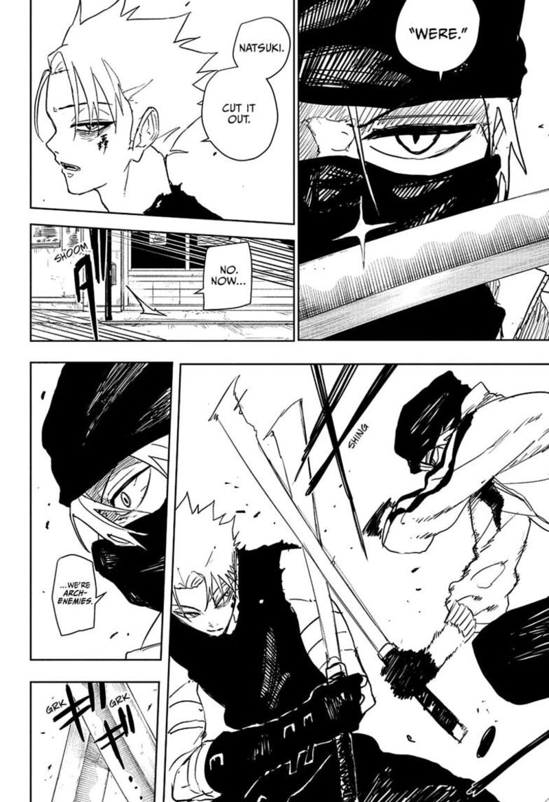 Kagura Bachi 133 8