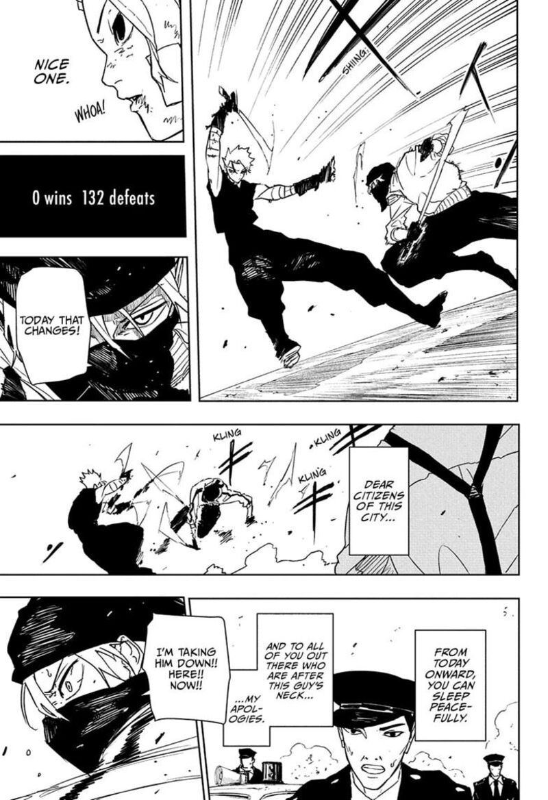Kagura Bachi 133 9