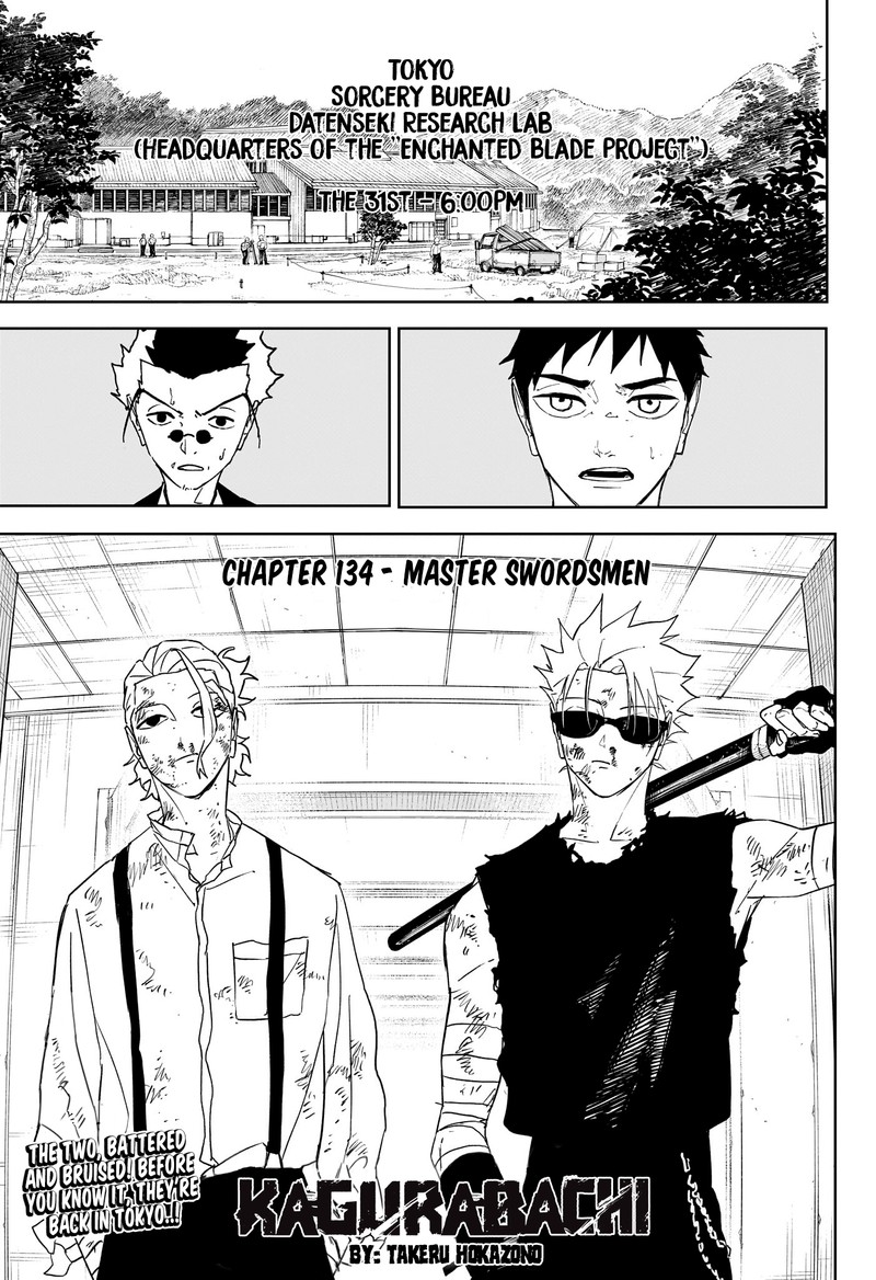 Kagura Bachi 134 1