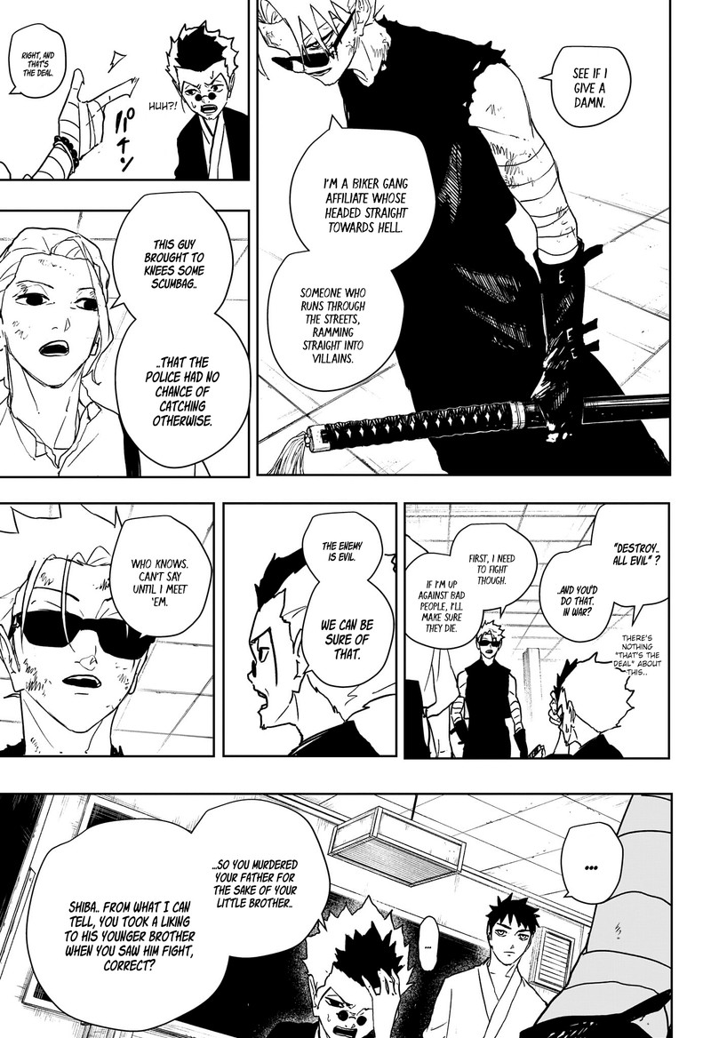 Kagura Bachi 134 11