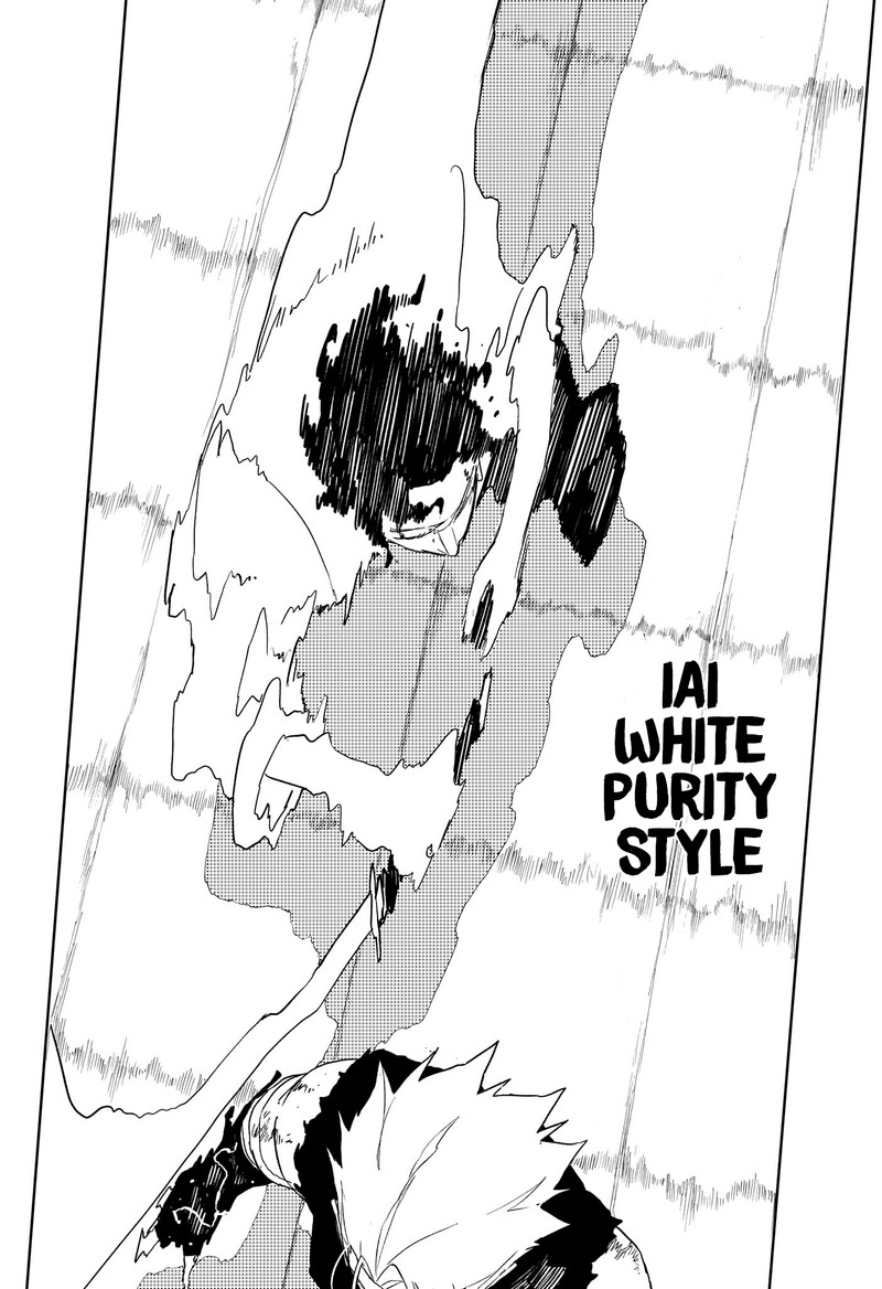 Kagura Bachi 134 13