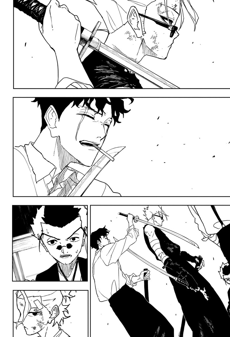 Kagura Bachi 134 14