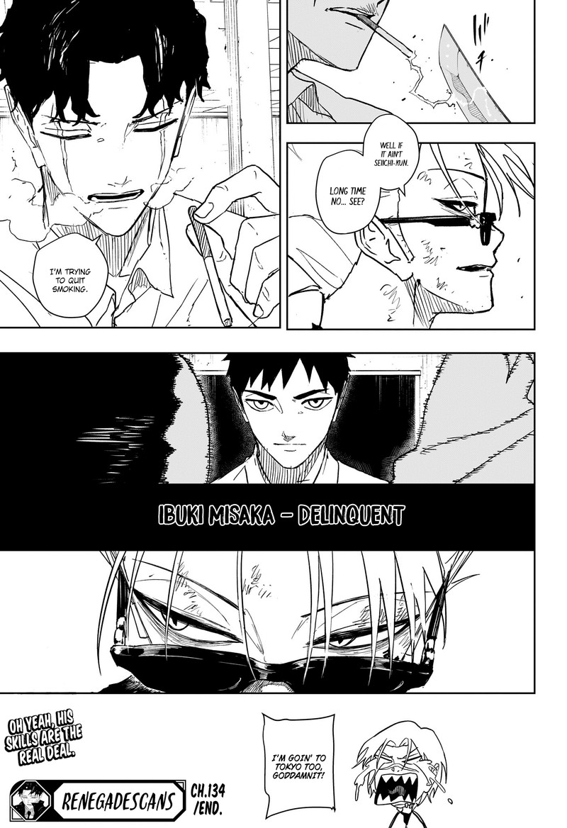 Kagura Bachi 134 15
