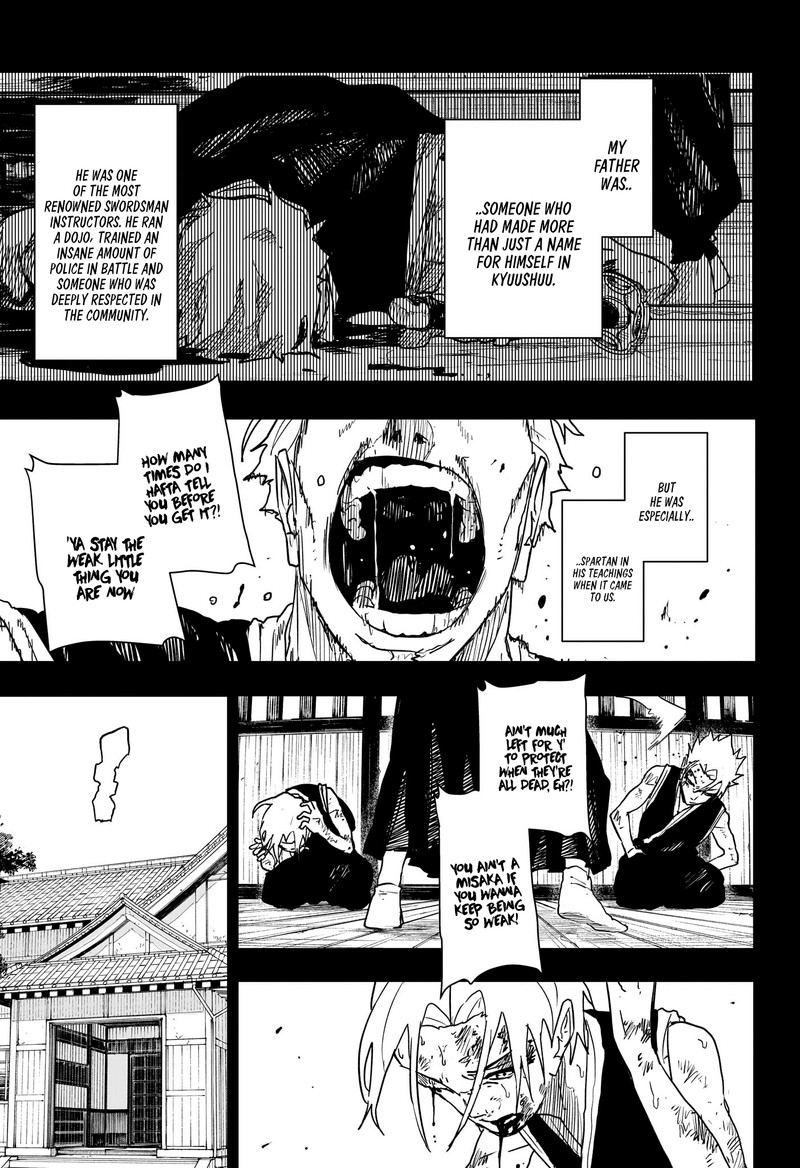 Kagura Bachi 134 5