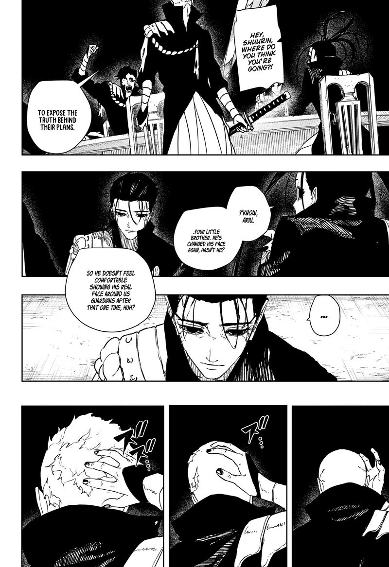 Kagura Bachi 136 9