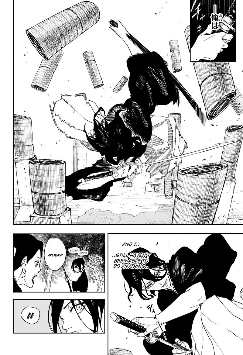 Kagura Bachi 137 10