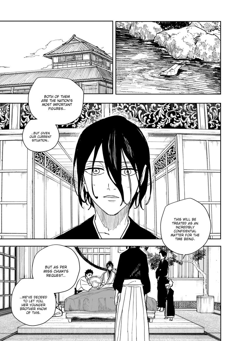 Kagura Bachi 137 11