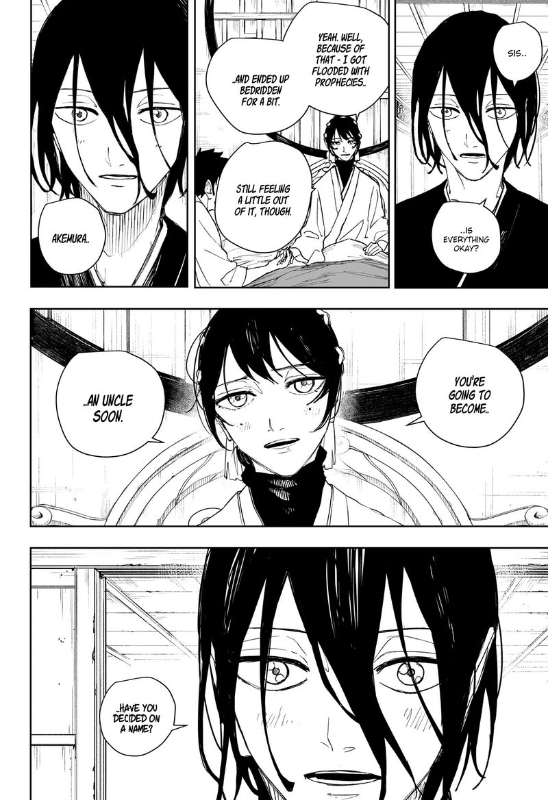 Kagura Bachi 137 12