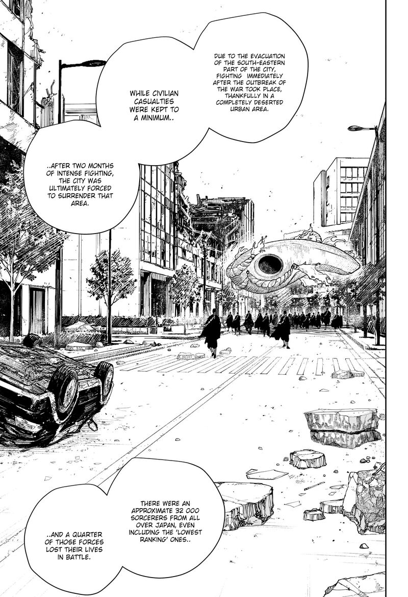 Kagura Bachi 137 3