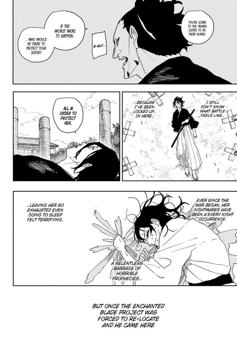 Kagura Bachi 137 8