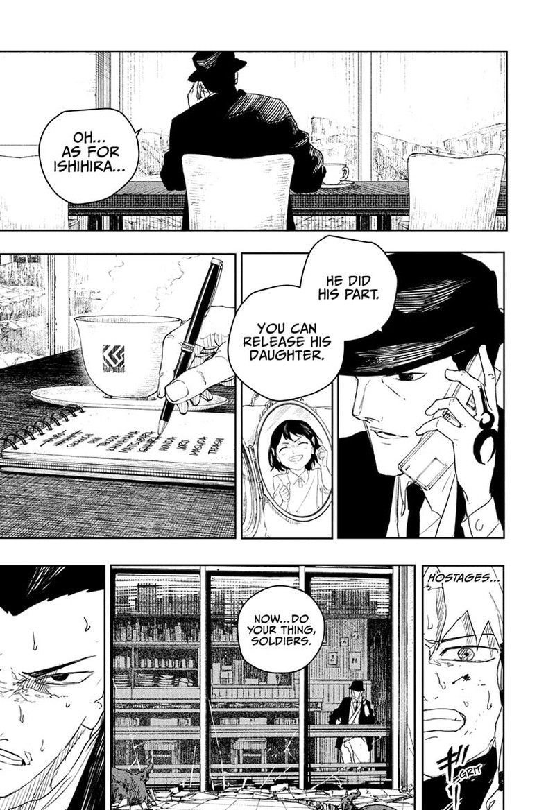 Kagura Bachi 80 14