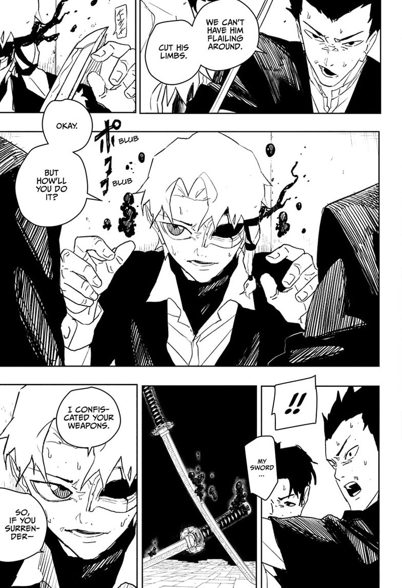 Kagura Bachi 80 15