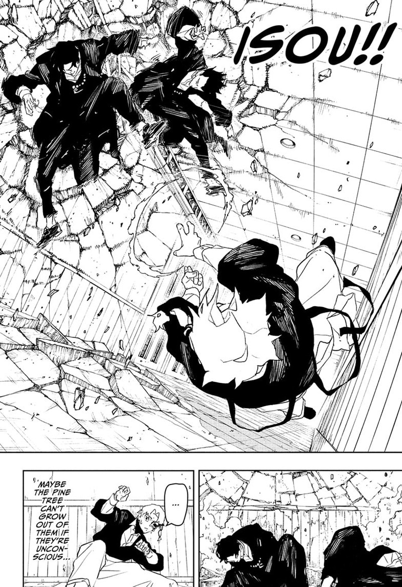 Kagura Bachi 80 18
