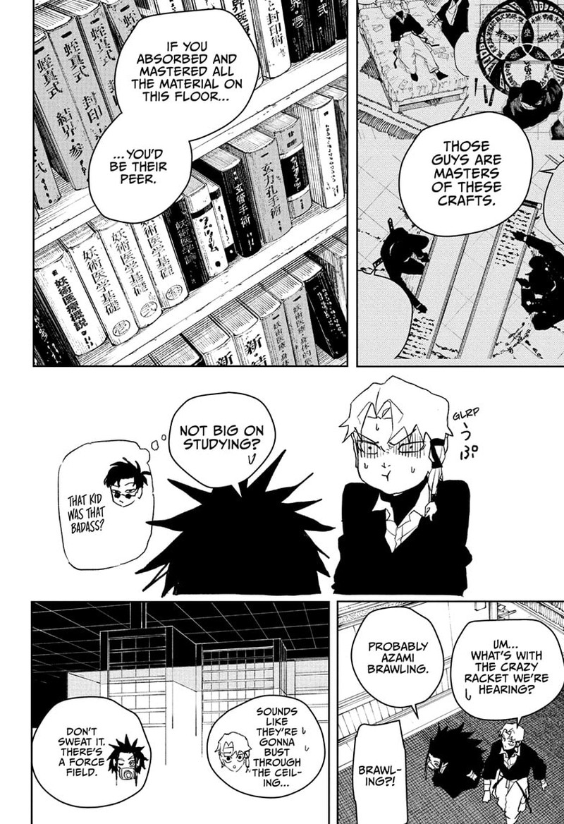 Kagura Bachi 80 2
