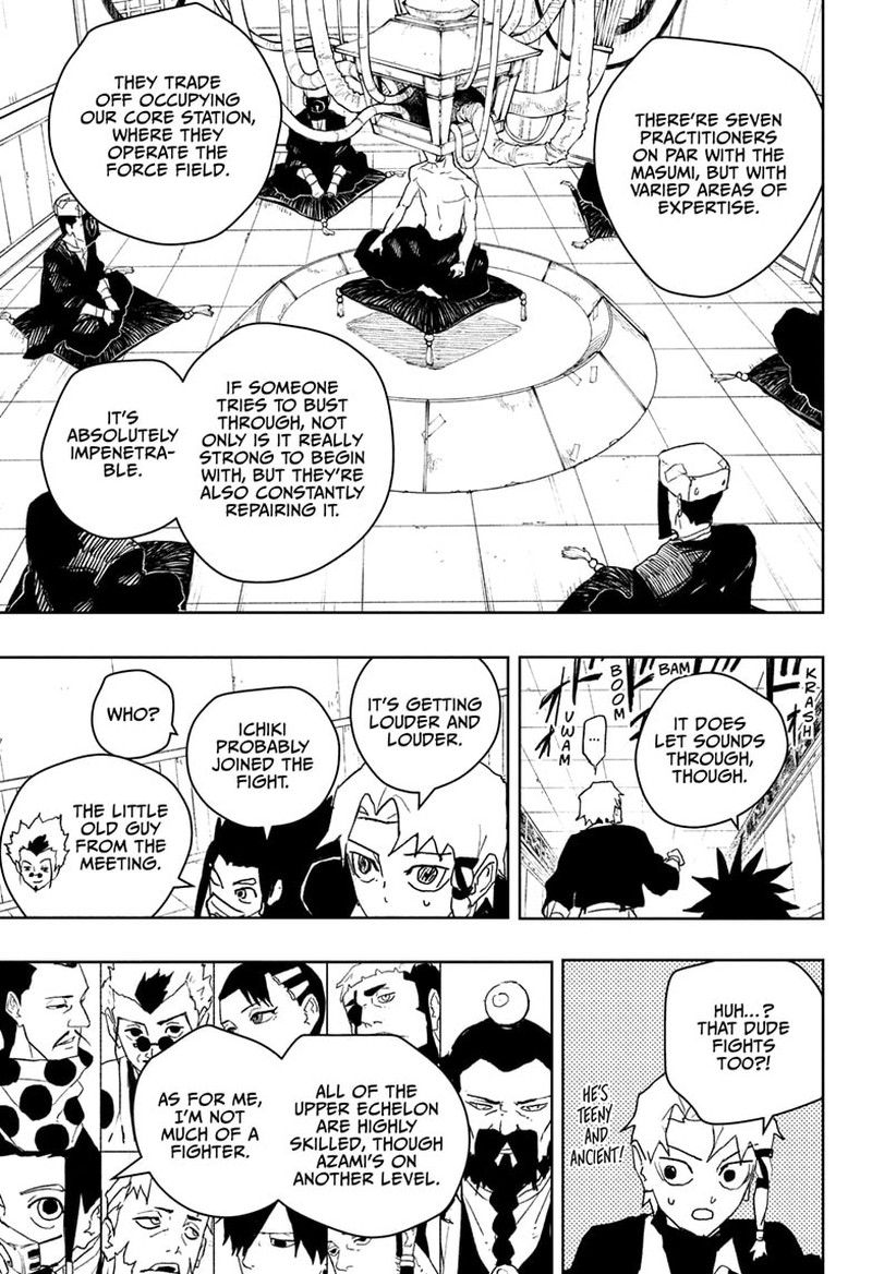 Kagura Bachi 80 3