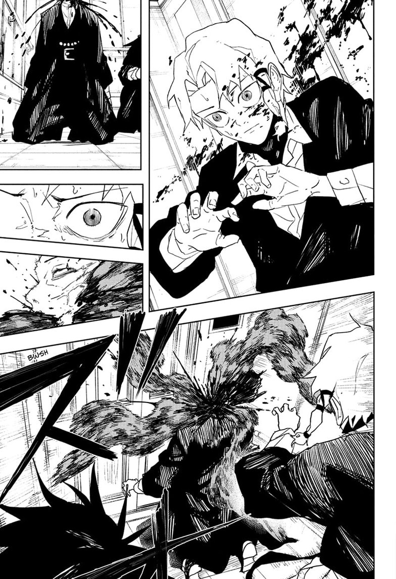 Kagura Bachi 80 9