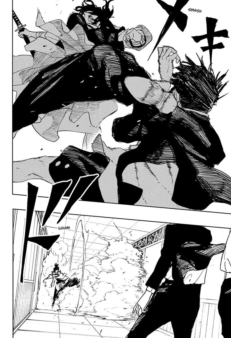 Kagura Bachi 88 10