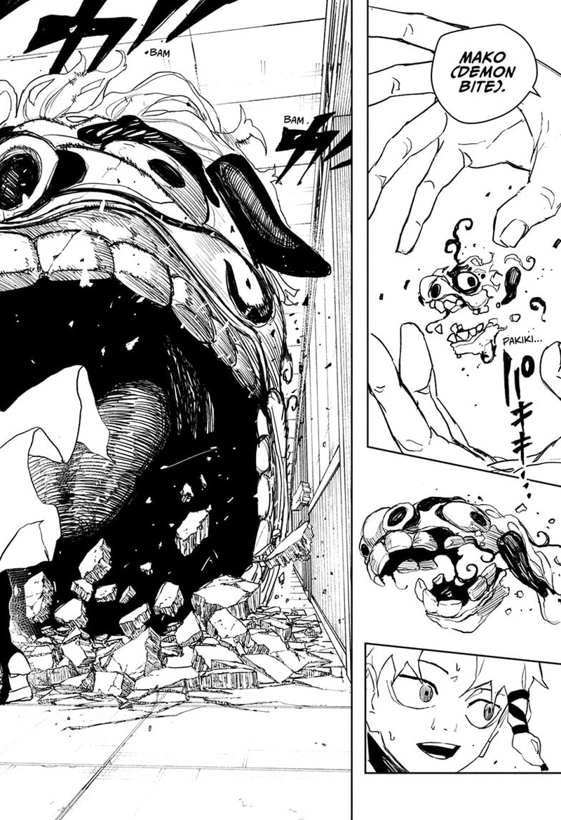 Kagura Bachi 88 12