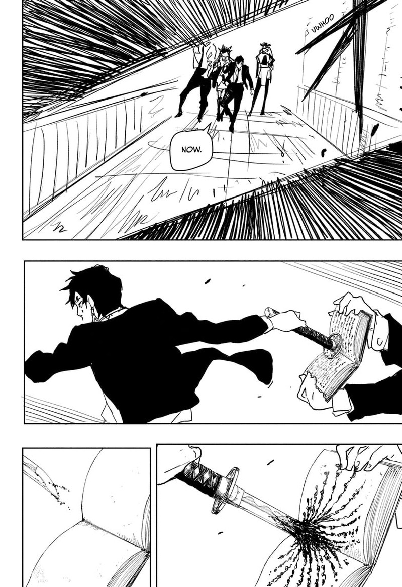 Kagura Bachi 88 14