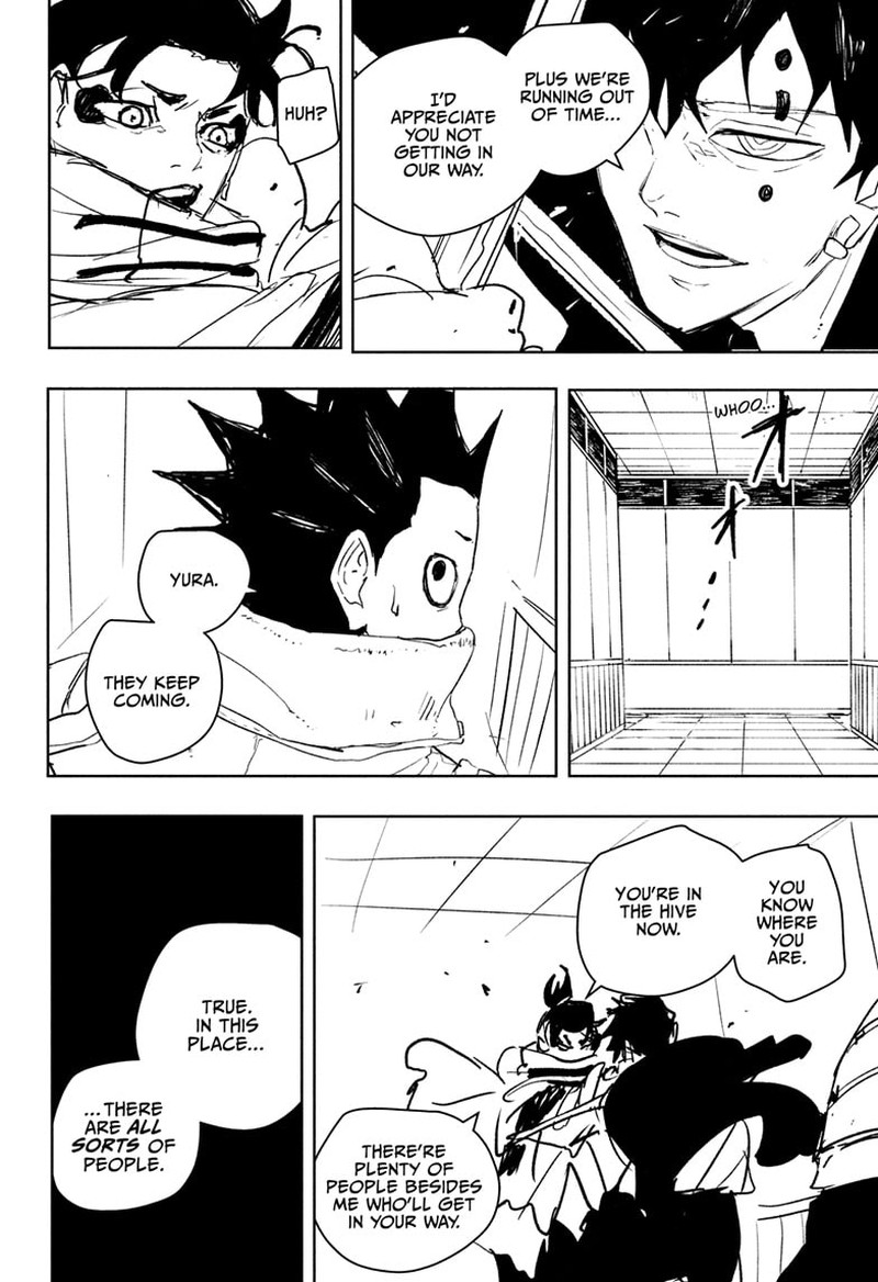 Kagura Bachi 88 16