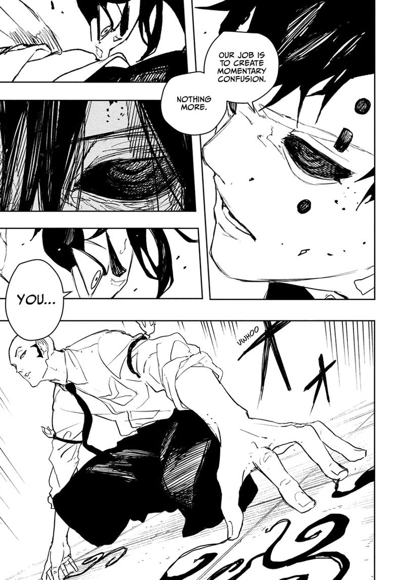 Kagura Bachi 88 17