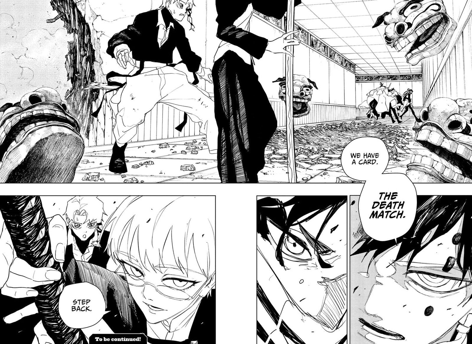 Kagura Bachi 88 18