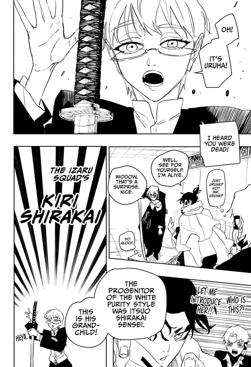 Kagura Bachi 88 6