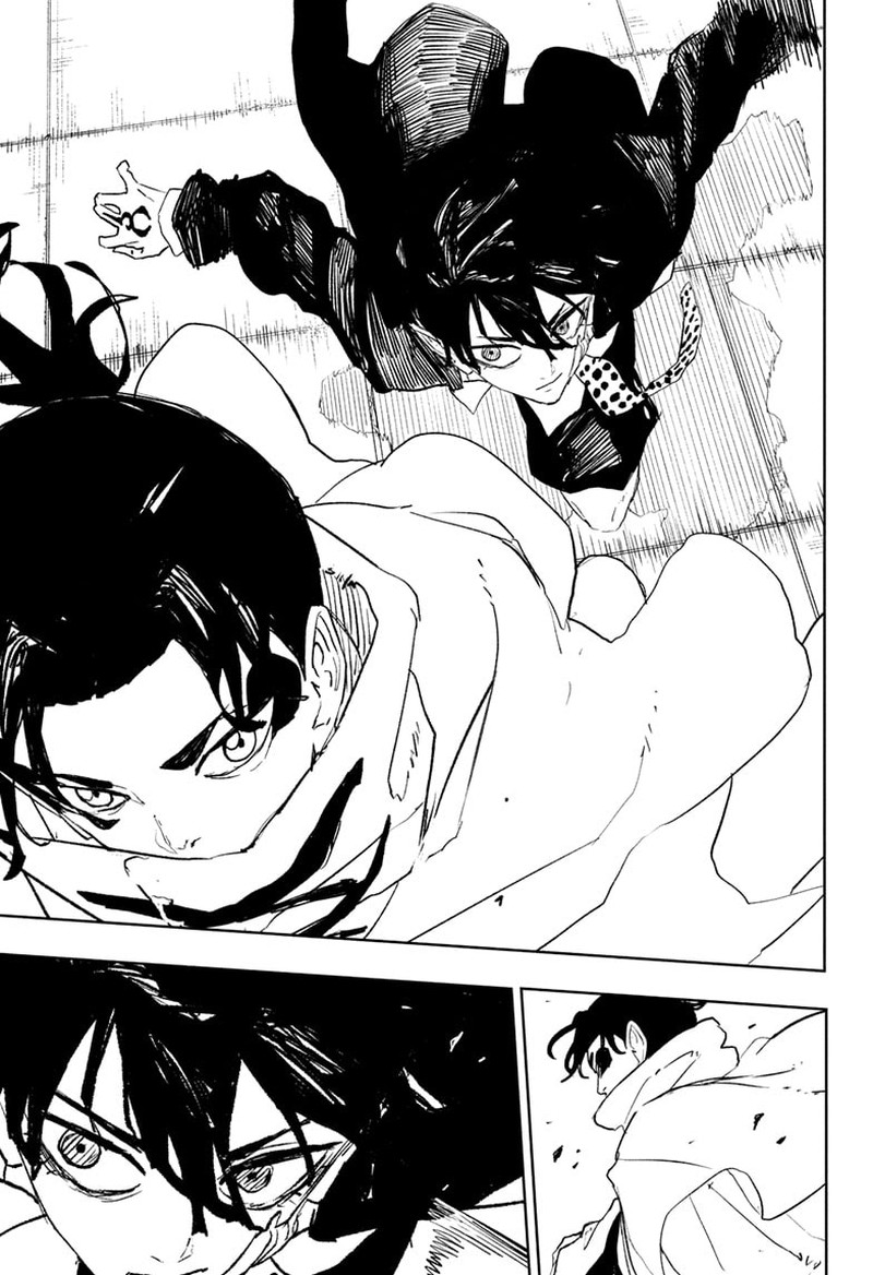 Kagura Bachi 88 9