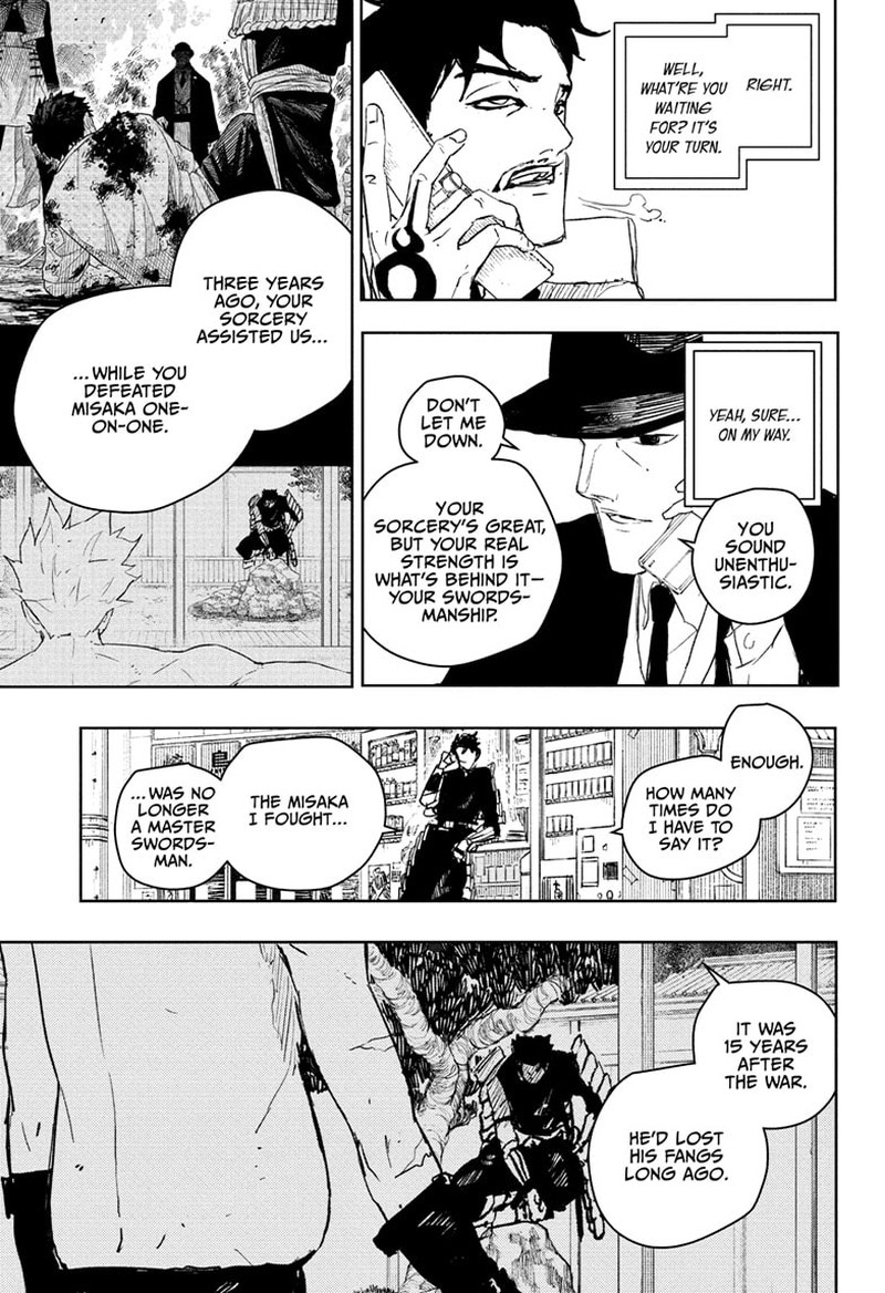 Kagura Bachi 89 10
