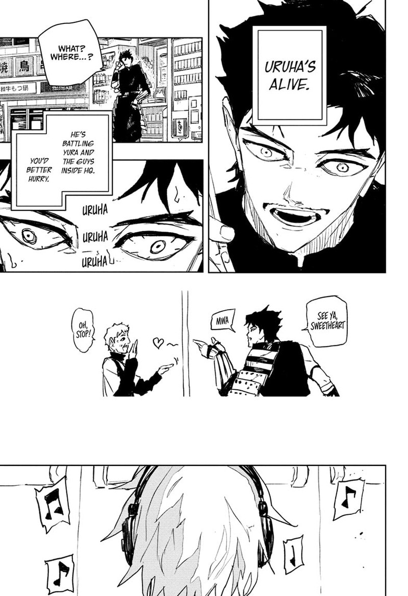 Kagura Bachi 89 12