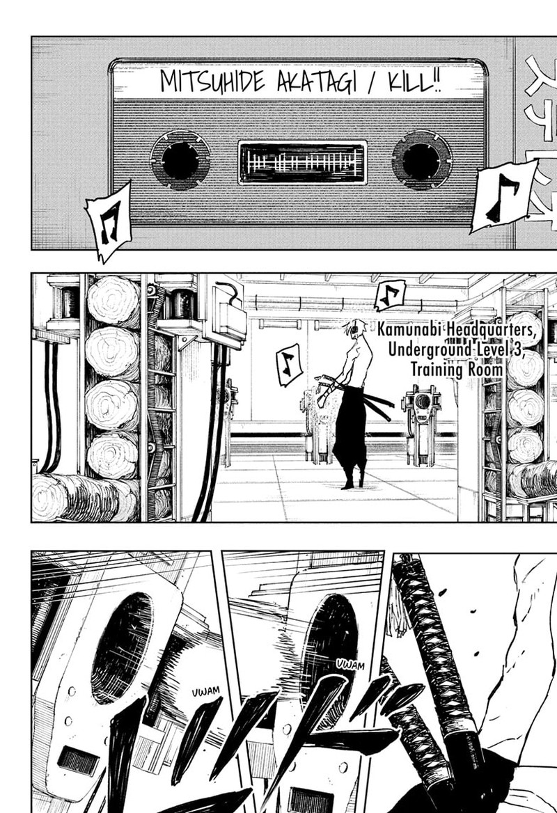 Kagura Bachi 89 13