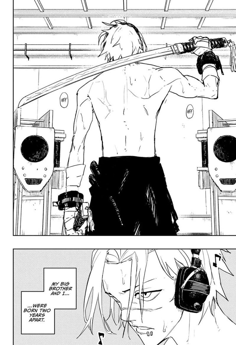 Kagura Bachi 89 15