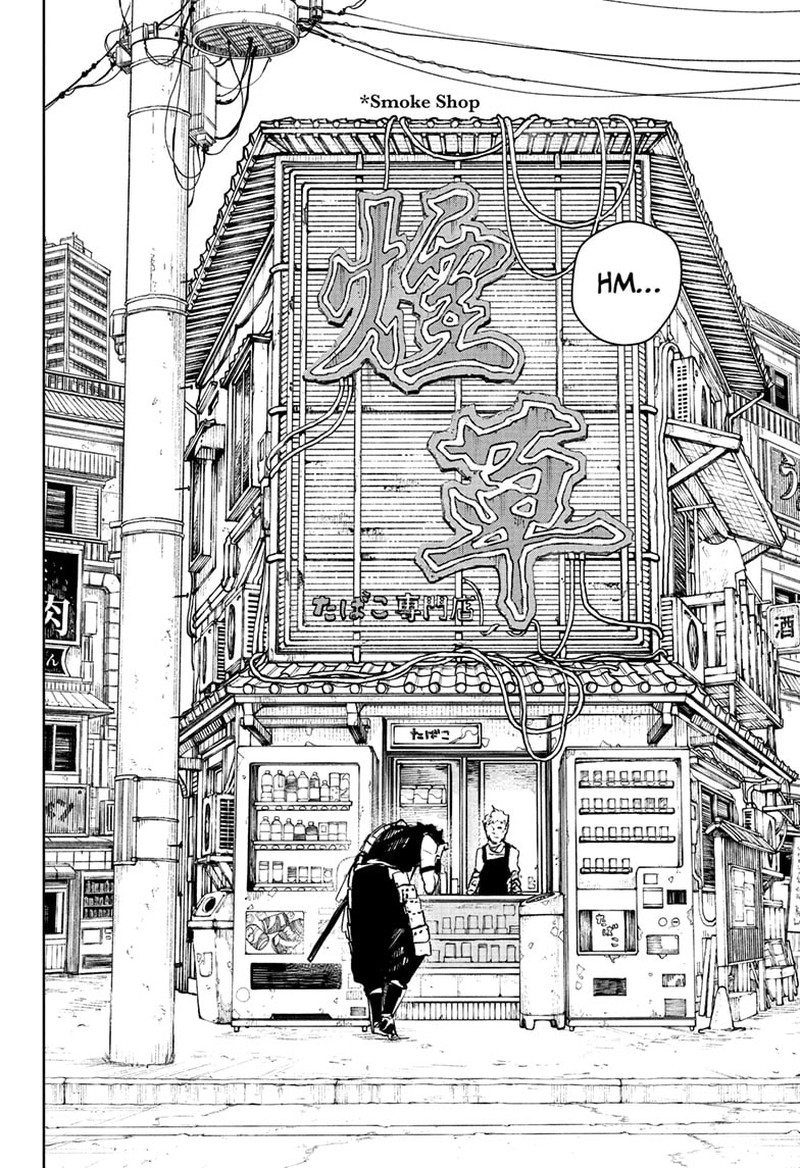 Kagura Bachi 89 5