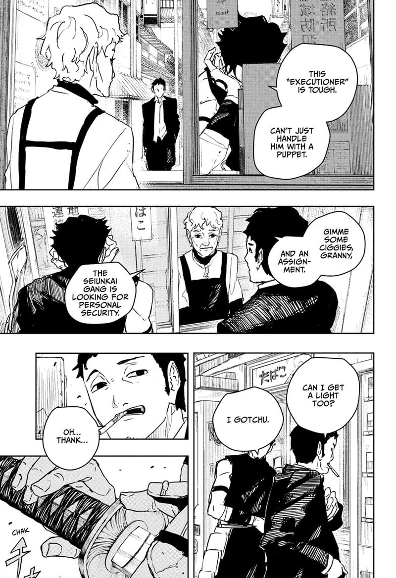 Kagura Bachi 89 6