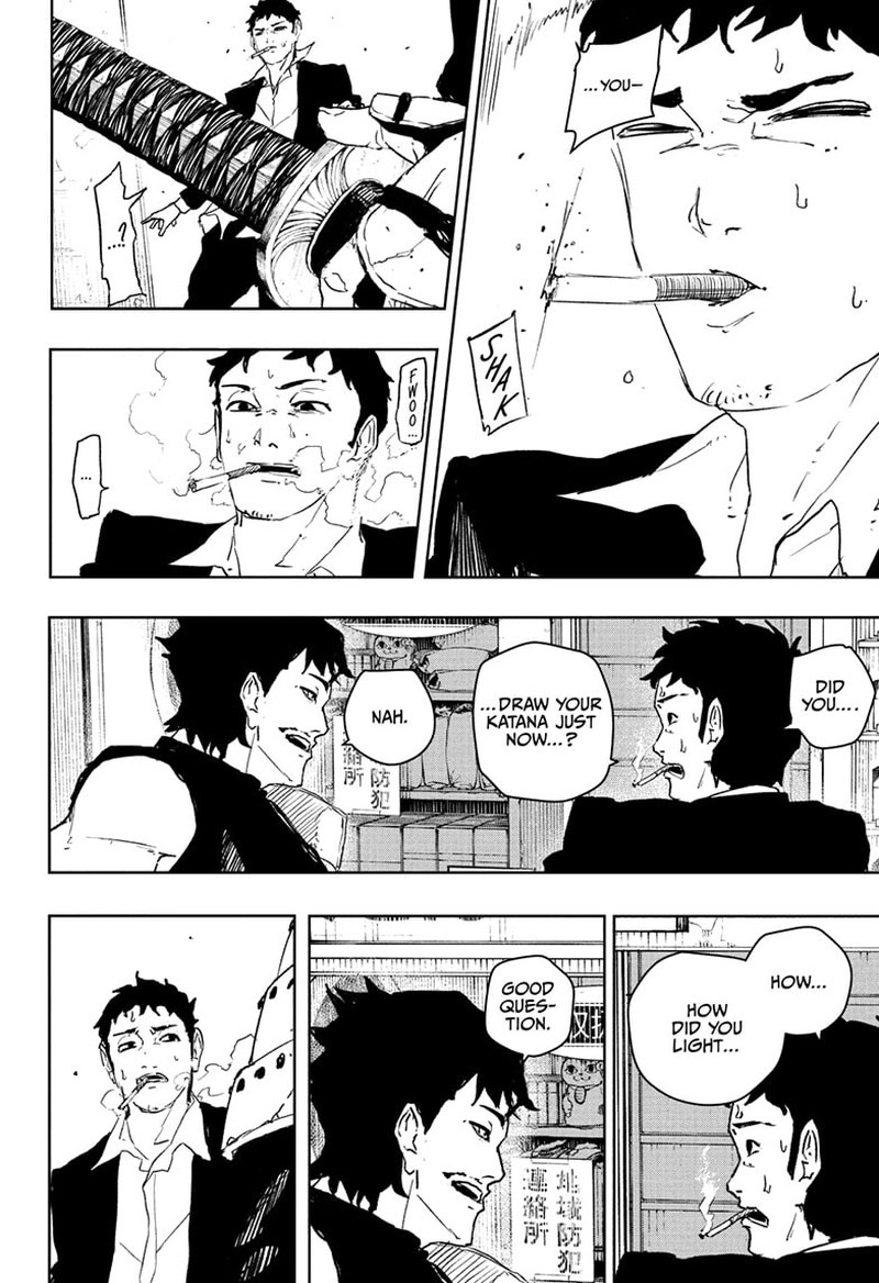 Kagura Bachi 89 7