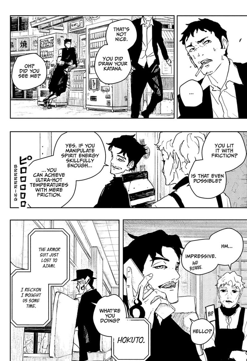Kagura Bachi 89 9