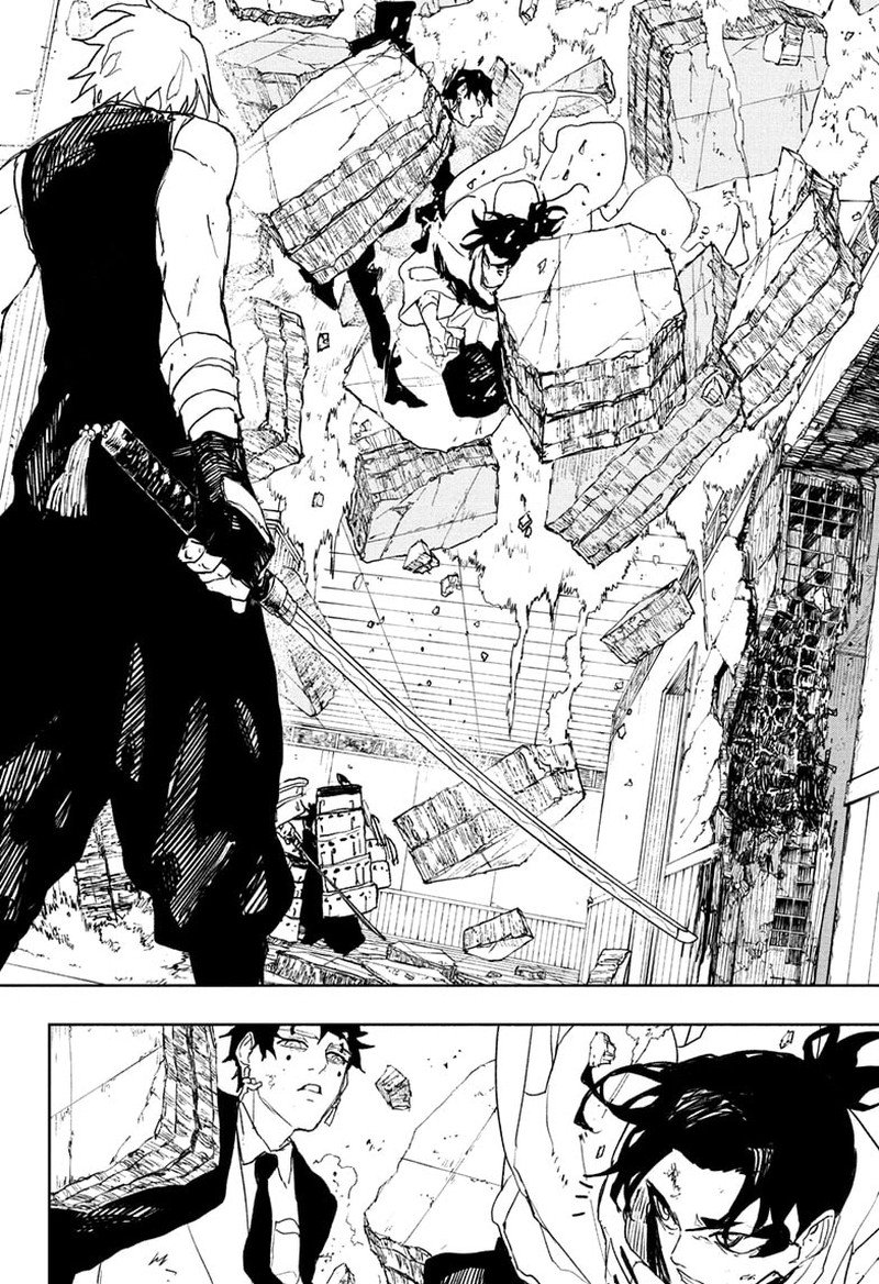 Kagura Bachi 91 18