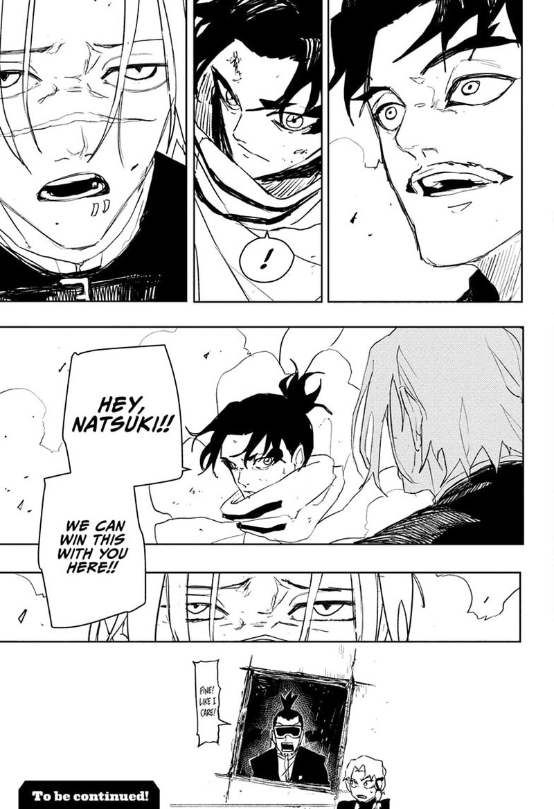 Kagura Bachi 91 19