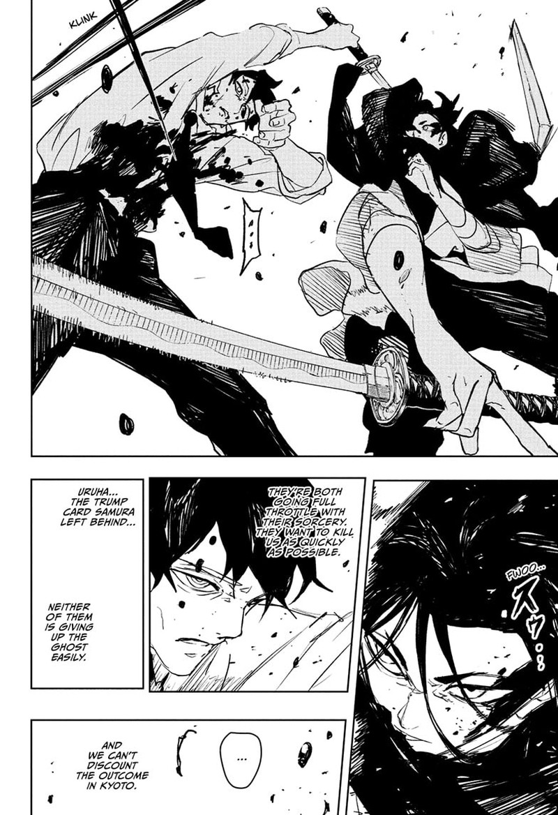 Kagura Bachi 94 10