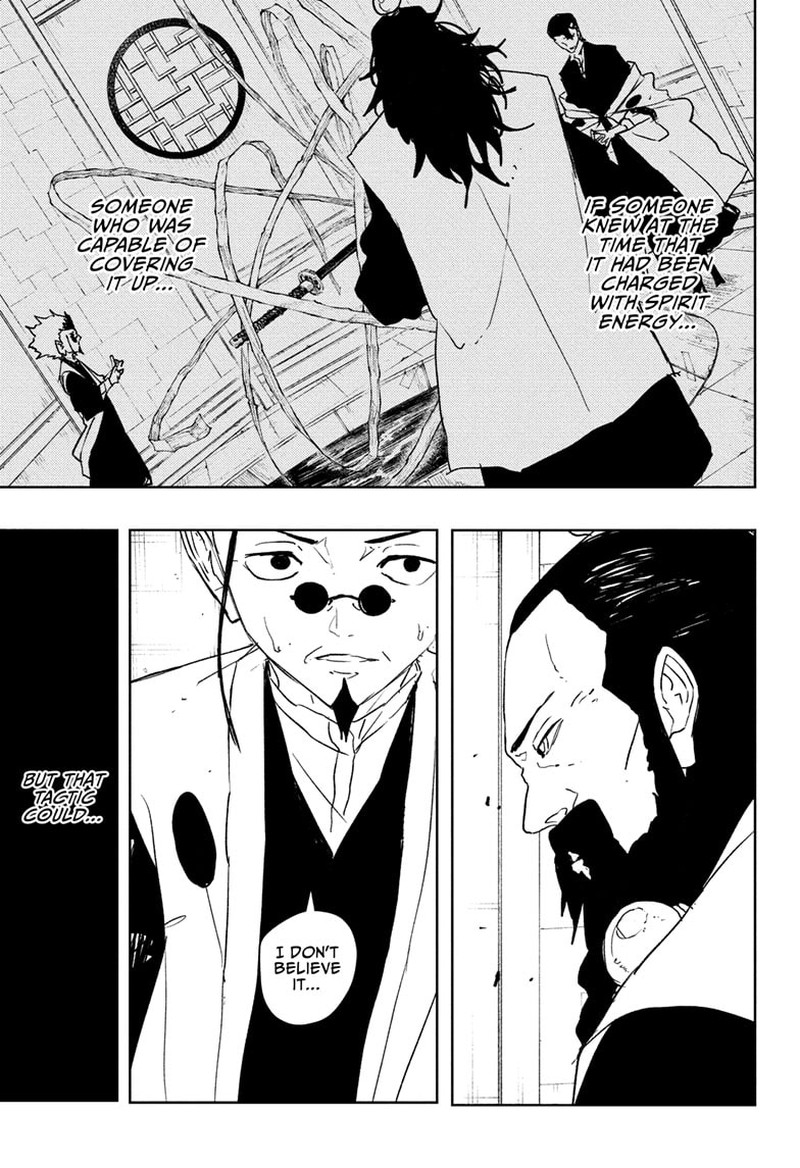 Kagura Bachi 94 14