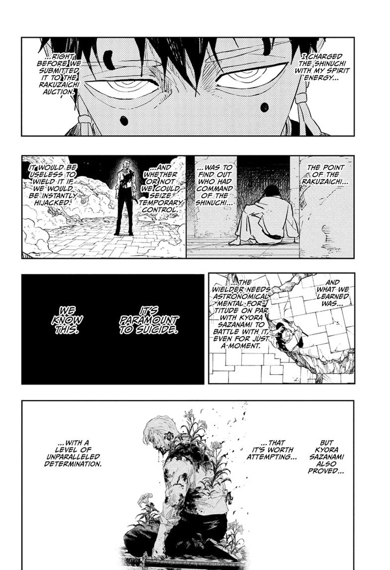 Kagura Bachi 94 15