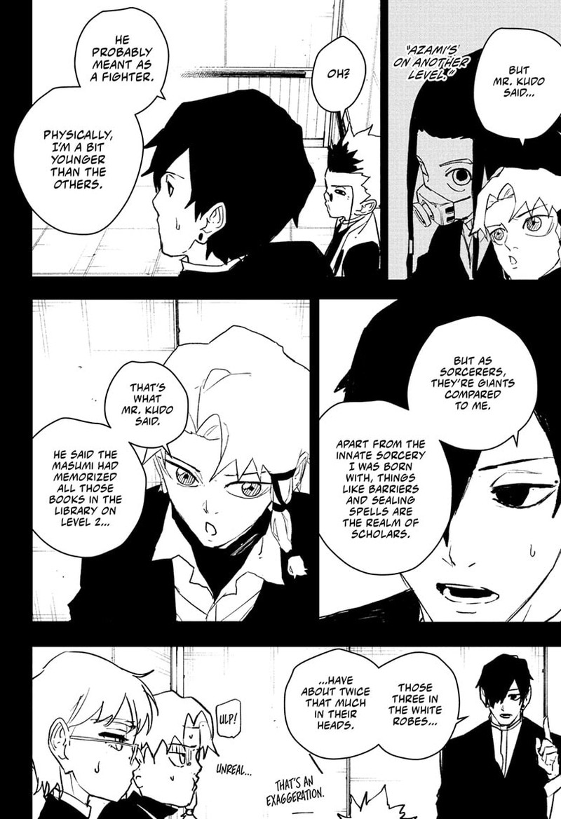Kagura Bachi 94 4