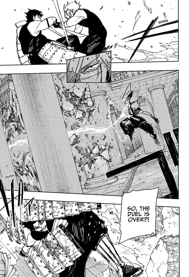 Kagura Bachi 94 9