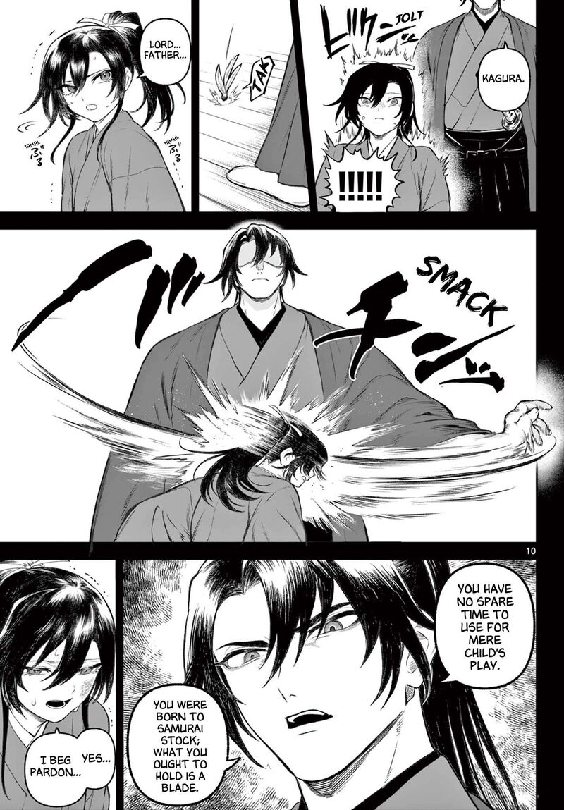 Kagurai Kagura To Raito 1 10