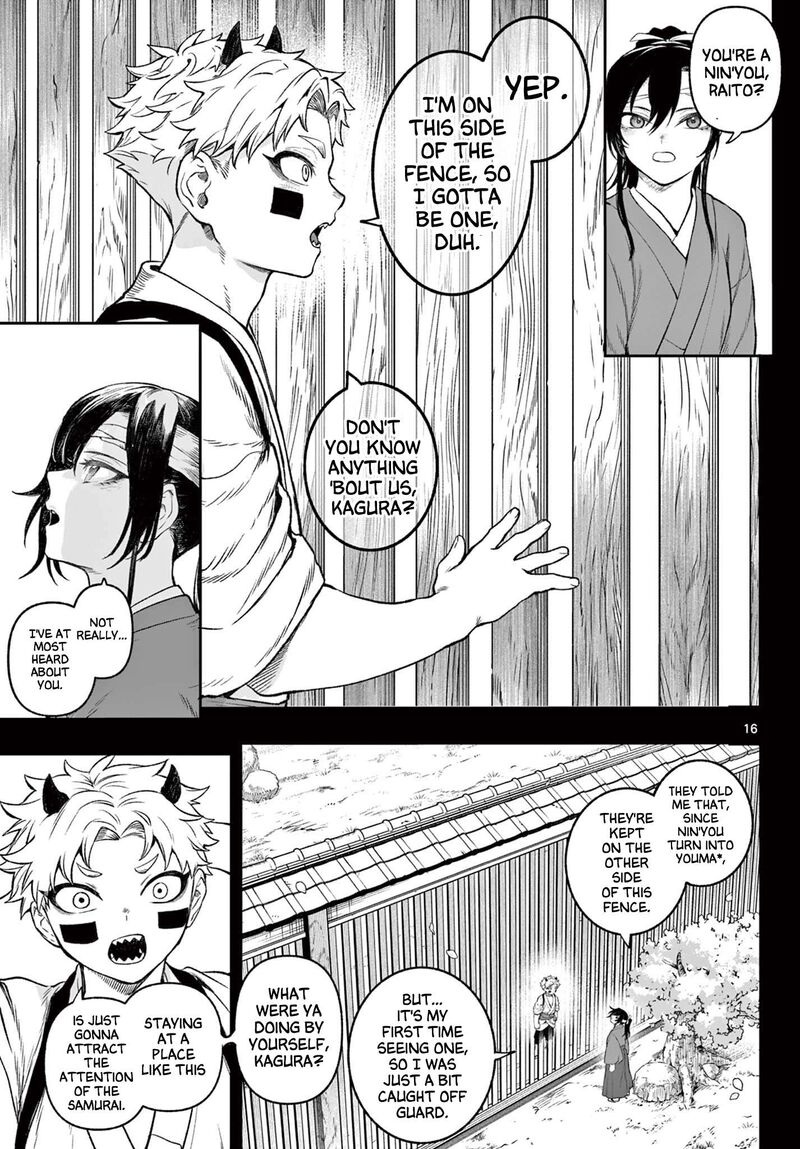 Kagurai Kagura To Raito 1 16