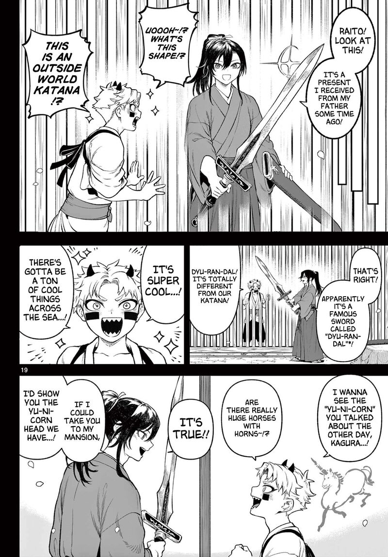 Kagurai Kagura To Raito 1 19