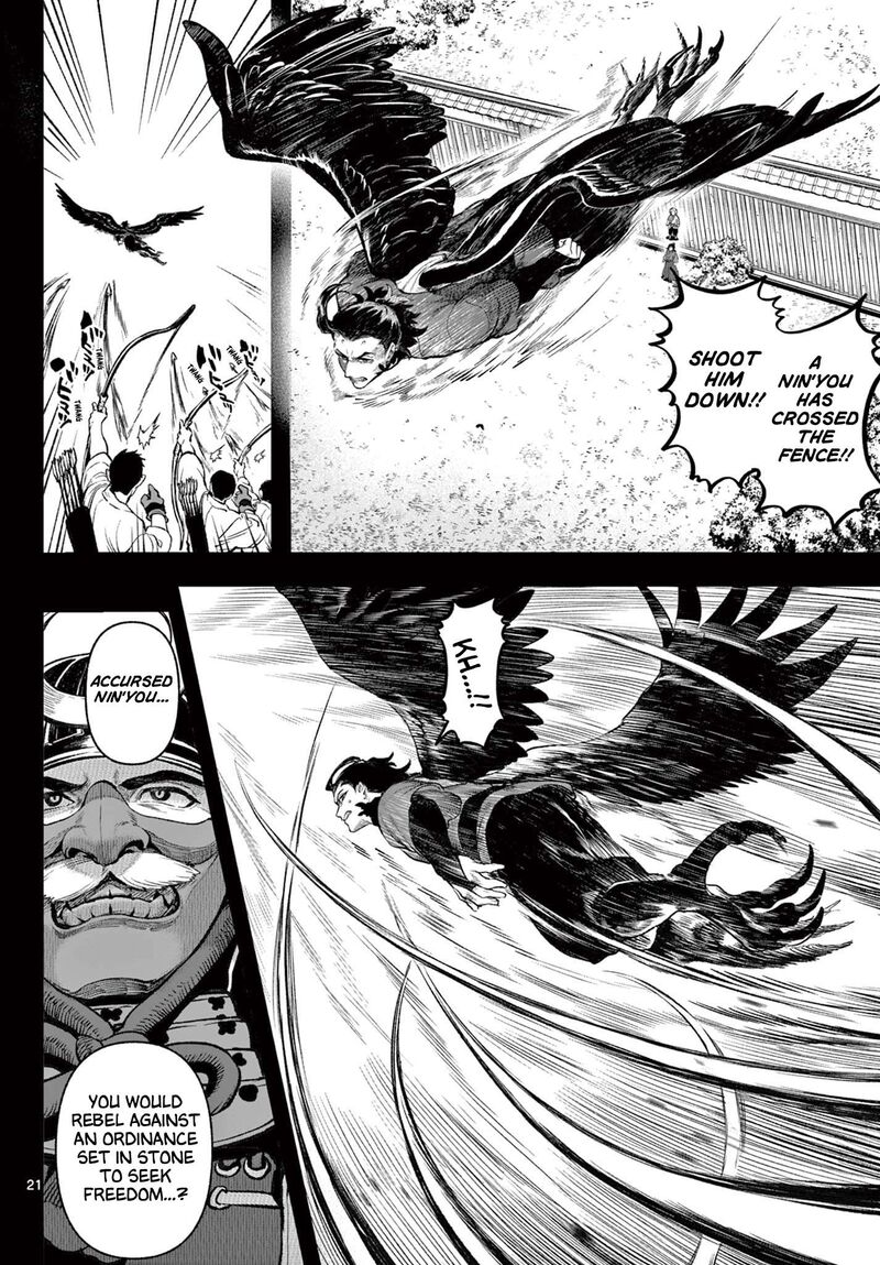 Kagurai Kagura To Raito 1 21